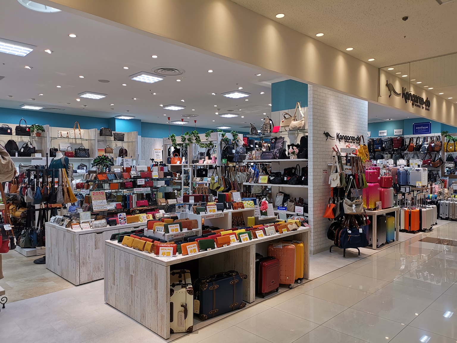 店舗一覧